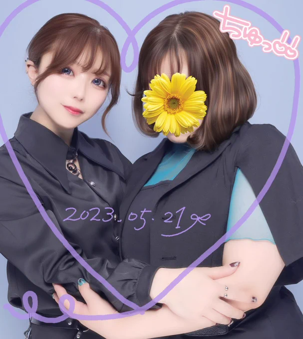    ▷ ⟬  ⟭