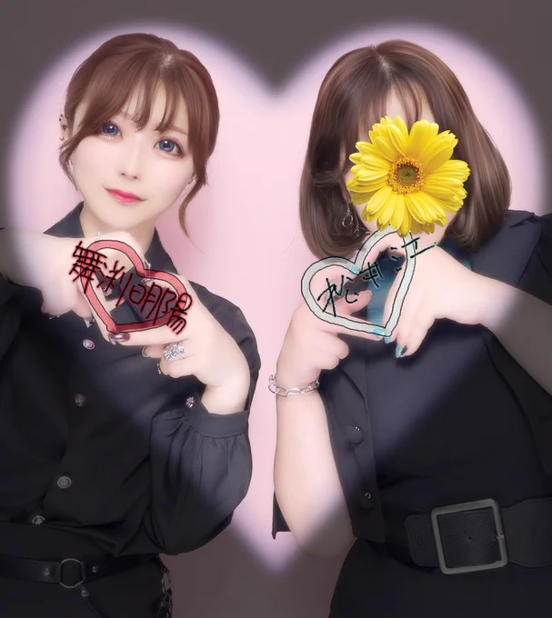    ▷ ⟬  ⟭