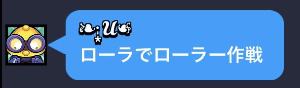 Lio_______n's tweet photo. https://t.co/bxp6fYaCN2