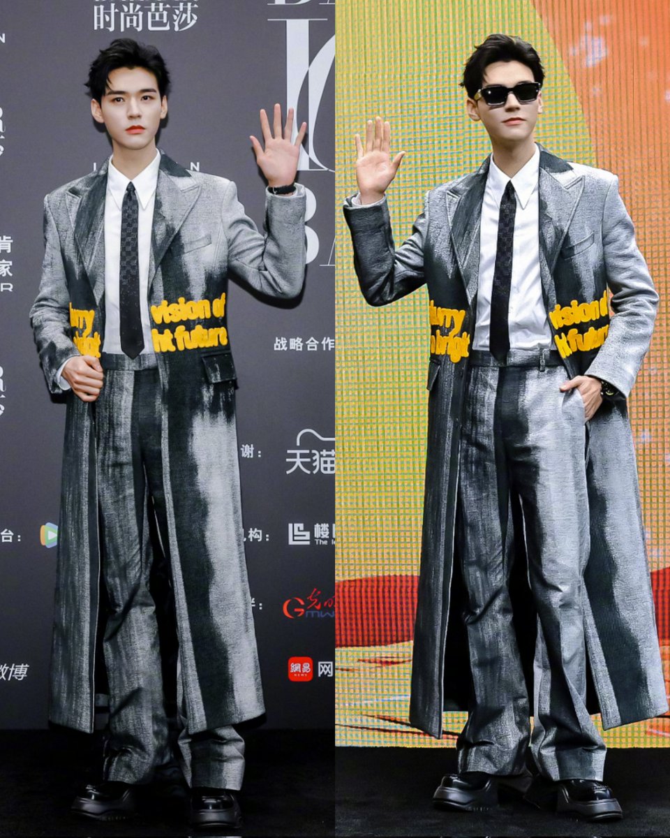 2 JunJuns on BAZAAR ICONS red carpet? 🤭
#gongjun #gongjunhahaha #gongjunsimon
#龚俊simon #simongongjun #龚俊 #simon龚俊 #공준 #ゴンジュン #กงจวิ้น #cungtuấn 
#risingwiththewind #龚俊徐斯 #legendofanle #foxspiritmatchmaker #thetruth #风过留痕 #龚俊叶谦 #bazaaricons