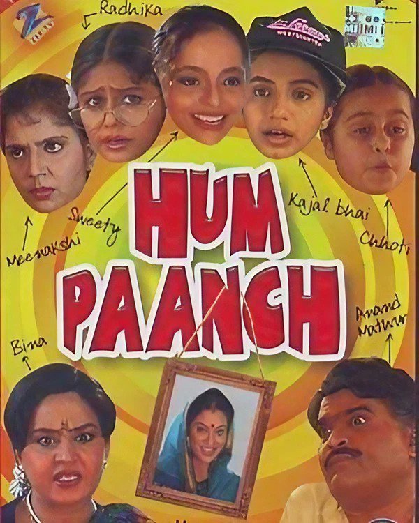 20 Indian TV shows that only 90s Kids will Relate

1. Hum Paanch