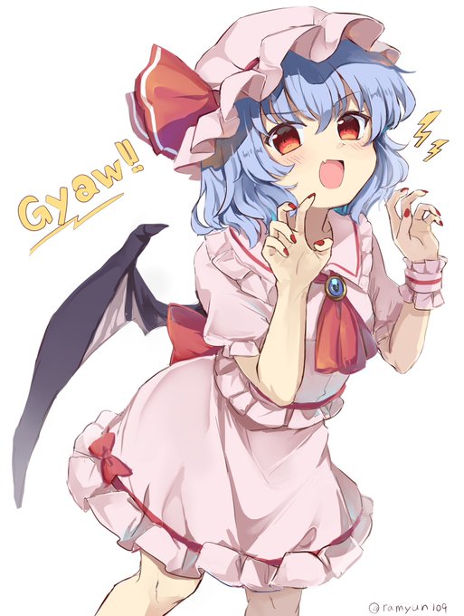 レミフラ