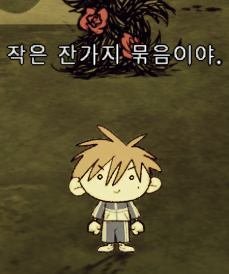 ur_halMurder's tweet photo. 굶지마 돈스타브 기상호 스킨 모드입니다.
만든김에 공유합니다 반응이 좋으면 다른 친구들도 만들지도..🤔🤔
https://t.co/Z82jAlIBsn https://t.co/XkDPAEXSGU