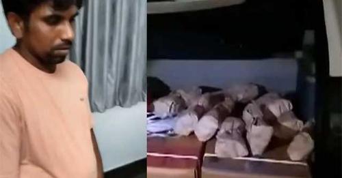 daijiworldnews's tweet image. Excise officials seize huge consignment of explosive materials in Kasargod
daijiworld.com/news/newsDispl….
#illegalactivity #illegalActivities #illegalweapons #police #policedepartment #policestation #smuggling #smugglers