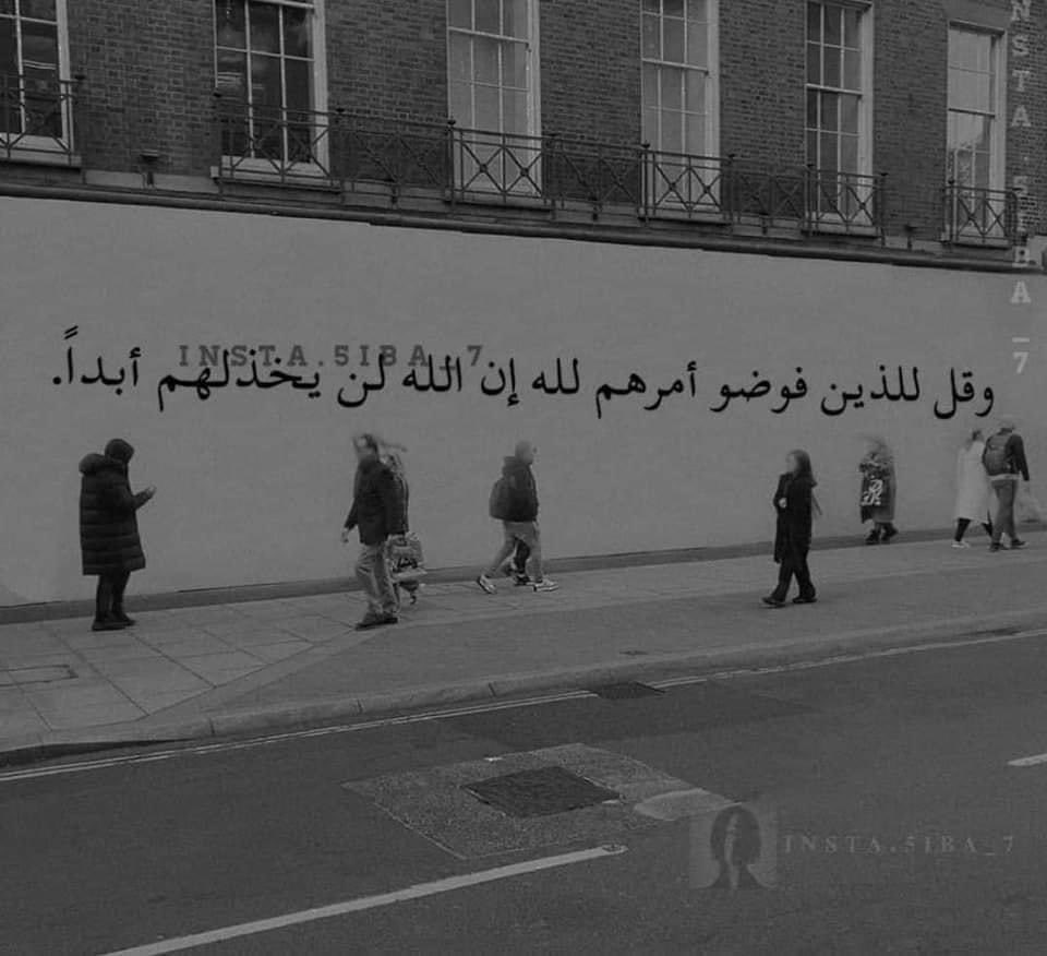 هاتها جمايل اا رب (@mazen9500) on Twitter photo 