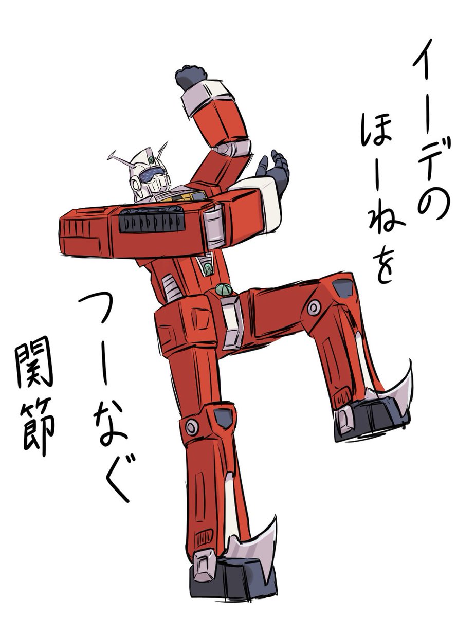 #今月描いた絵を晒そう #アリスギア 今月は原稿作業と並行してた分ネタの質がイマイチ 一部アリスギアじゃないのも混じっている
