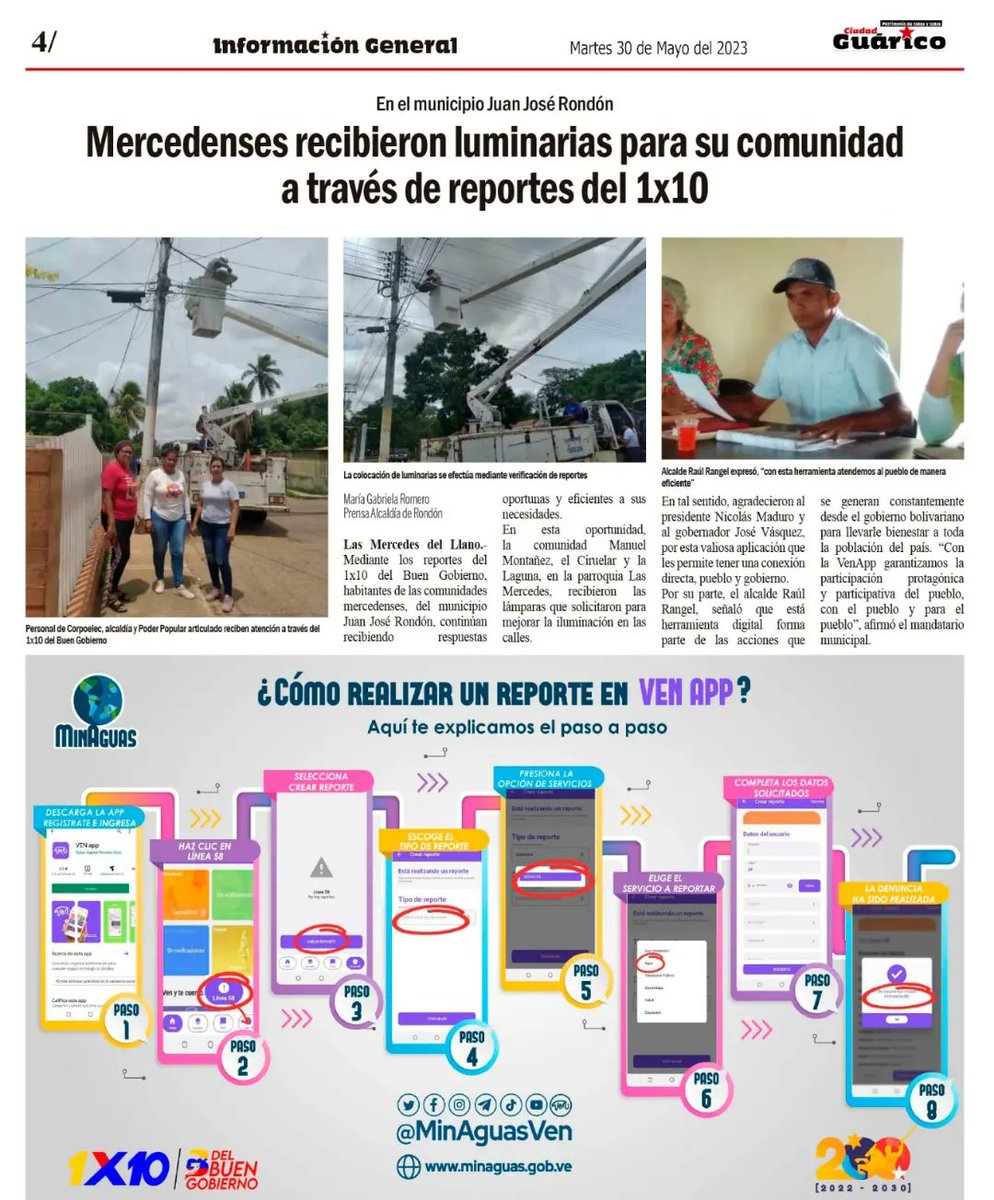 #30May 🗞️Descarga Ciudad Guárico para que estés al día con las noticias más destacadas de la región guariqueña y el municipio Rondón.

#ConDiosyElPuebloVamosPaLante
#JuanJoseRondon 
#LasMercedesDelLlano 
#Guarico
#GobiernoDeGuarico
#RenacimientoDelSur
#GuáricoEnProgresoDeportivo