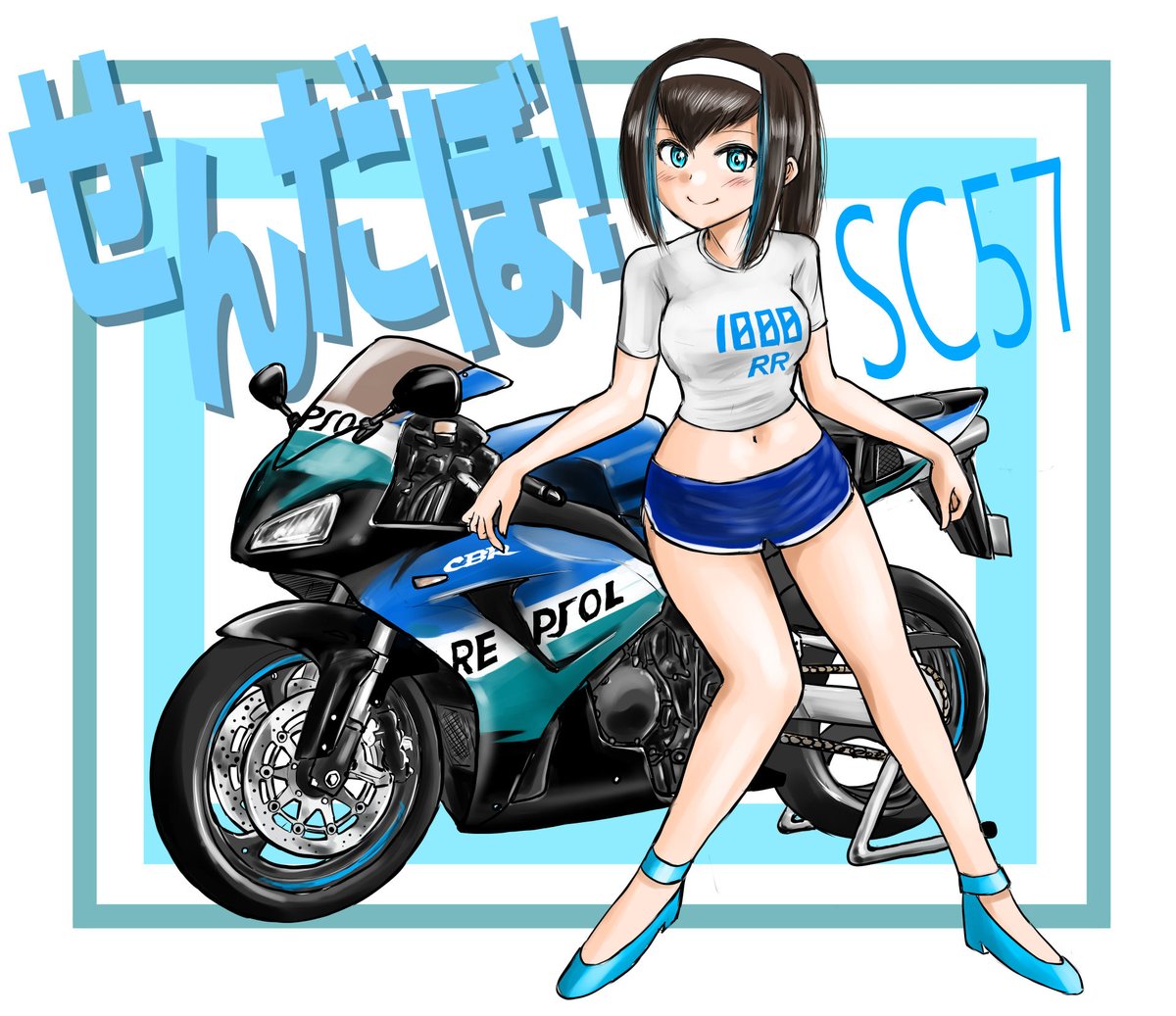 「#無言で横乗り画像を貼る」|いさかこうじのイラスト