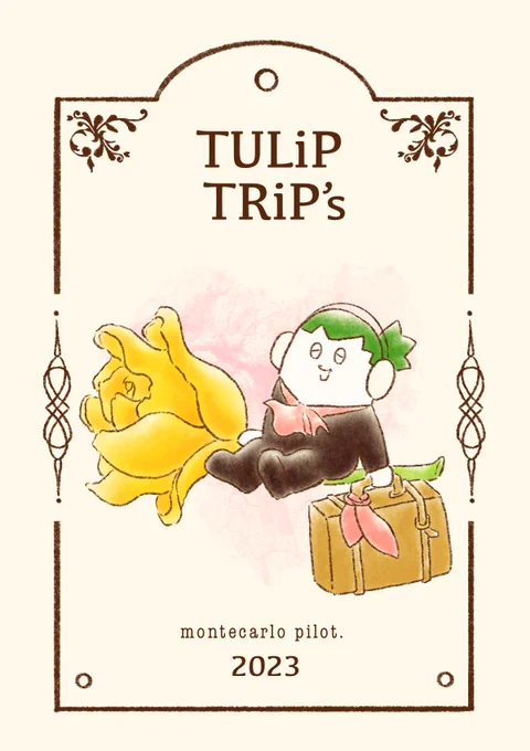 Tulip Trip's 