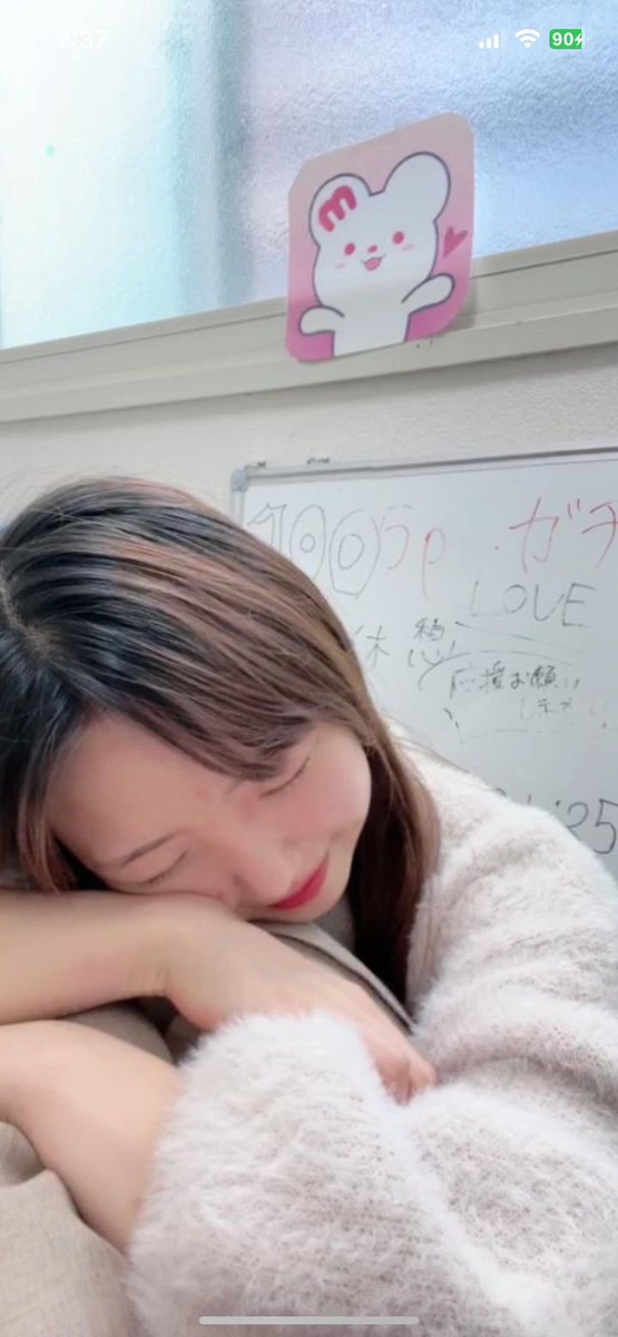 hinako_bp's tweet photo. 今日の朝配信😽

学校あって、部活もあって、正直大変だけど。

絶対にミスコングランプリになる👑 https://t.co/MdaCJftLB2