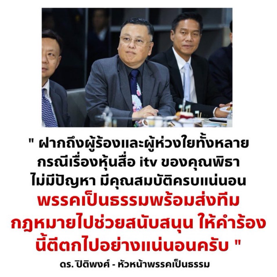 My Image 32