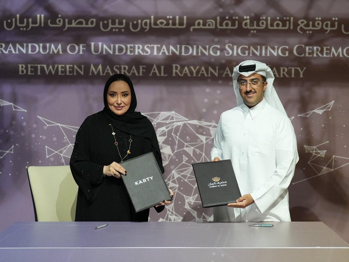 AlRayan Bank Group tweet media