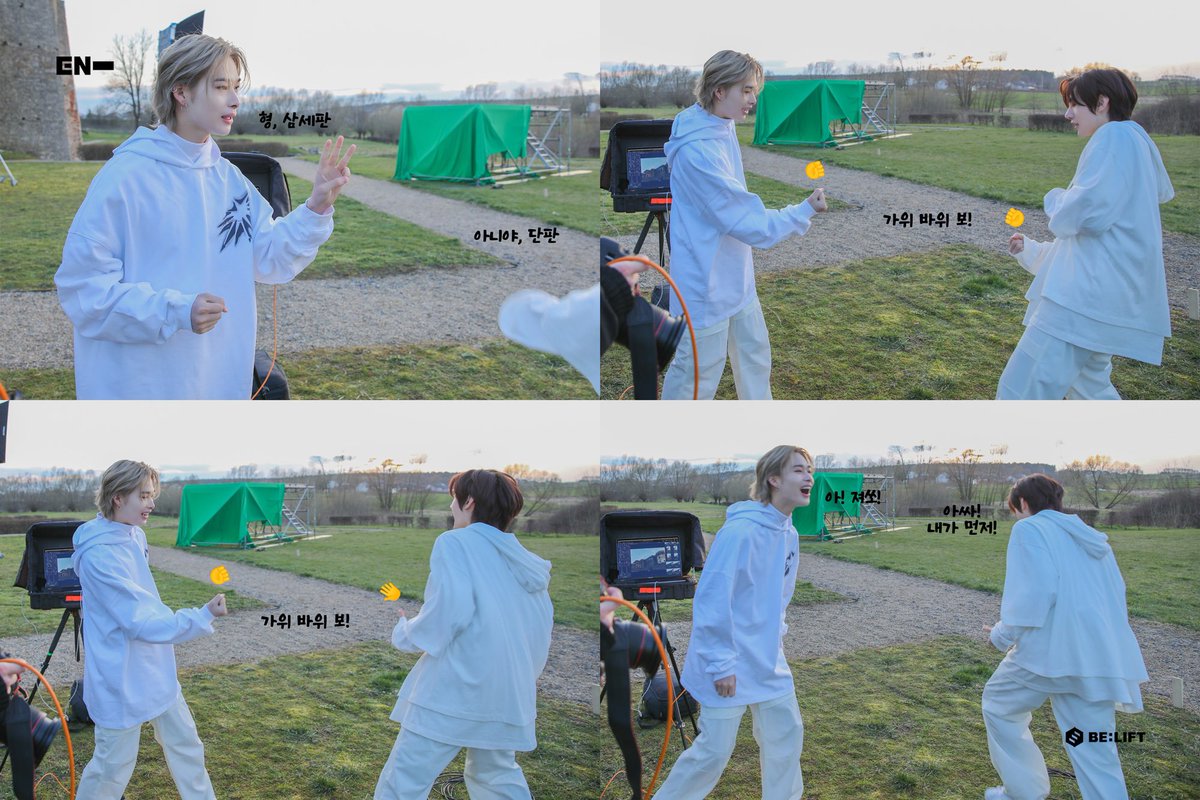 just ni-ki being playful with jakehoon 🥹