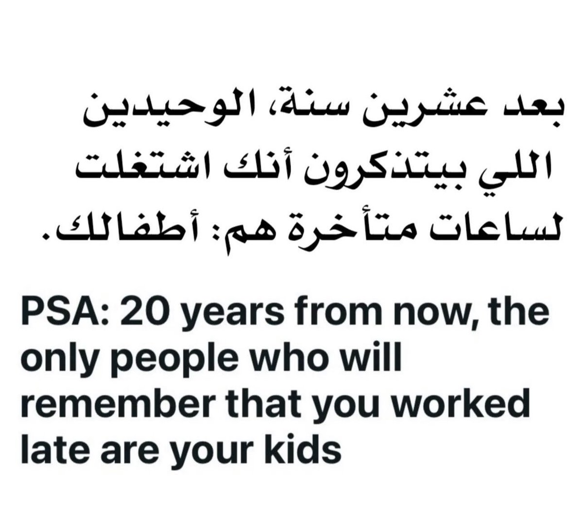 Drzakialhifzi's tweet photo. https://t.co/H9ZeKY7w4U