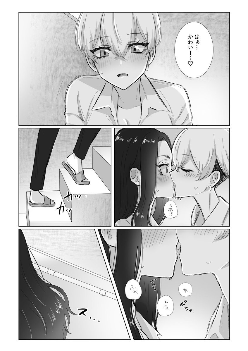(4/5) 
