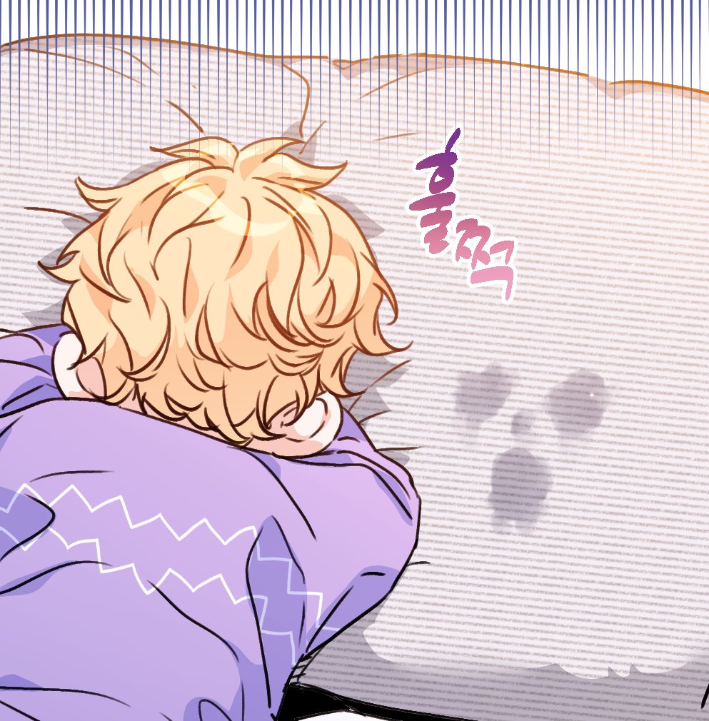13_fargo's tweet photo. 별이 베개 눈물자국..ㅋㅋ https://t.co/7jZ7XAXaTv