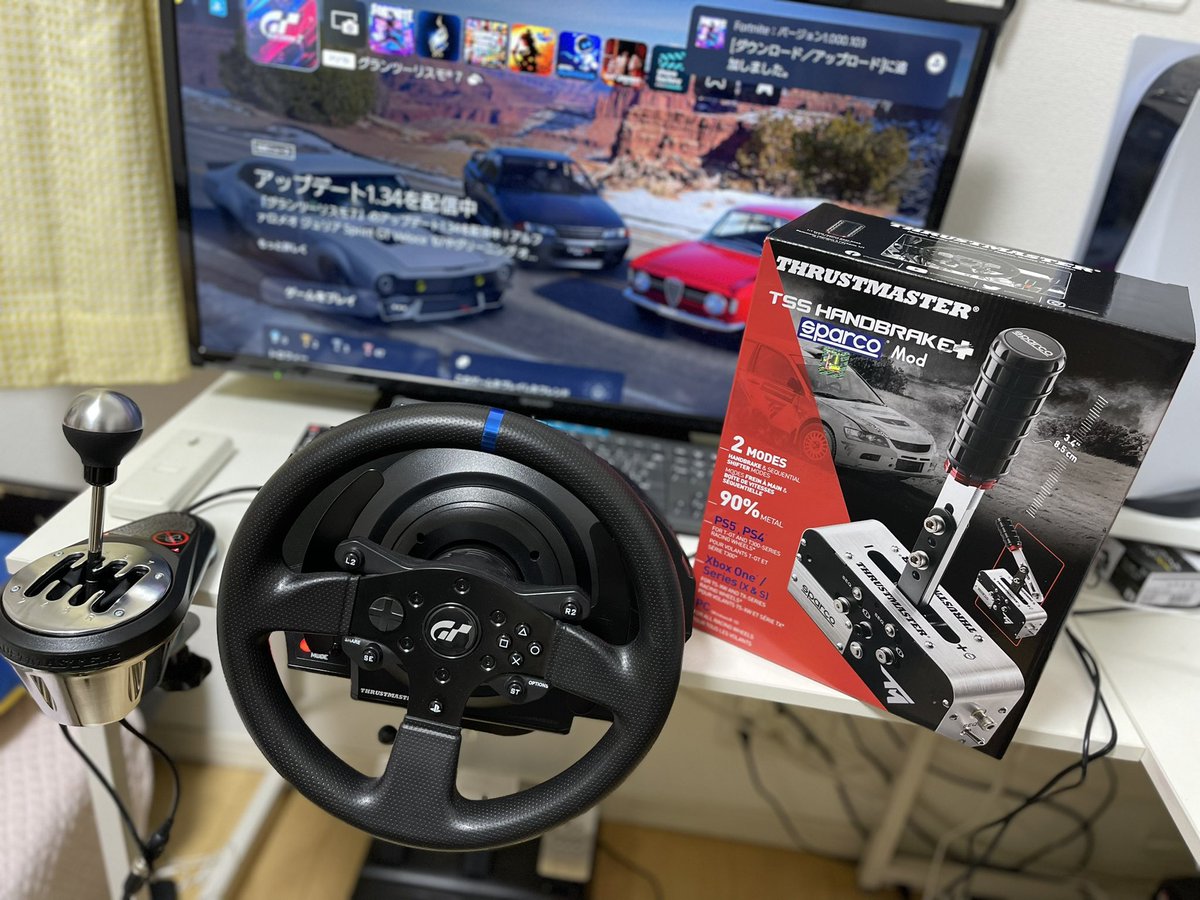 RDGFactory's tweet photo. いよいよ明日には…
#RDGFactory
#T300
#TH8A
#TSSハンドブレーキ
#スラストマスター
#シフター
#GT7 https://t.co/Z4BgsmuIad