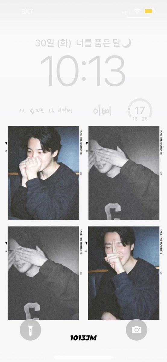 lee_surimi's tweet photo. 배경화명.. 넘 예쁜것..💛 https://t.co/1k5ZkpxvFv