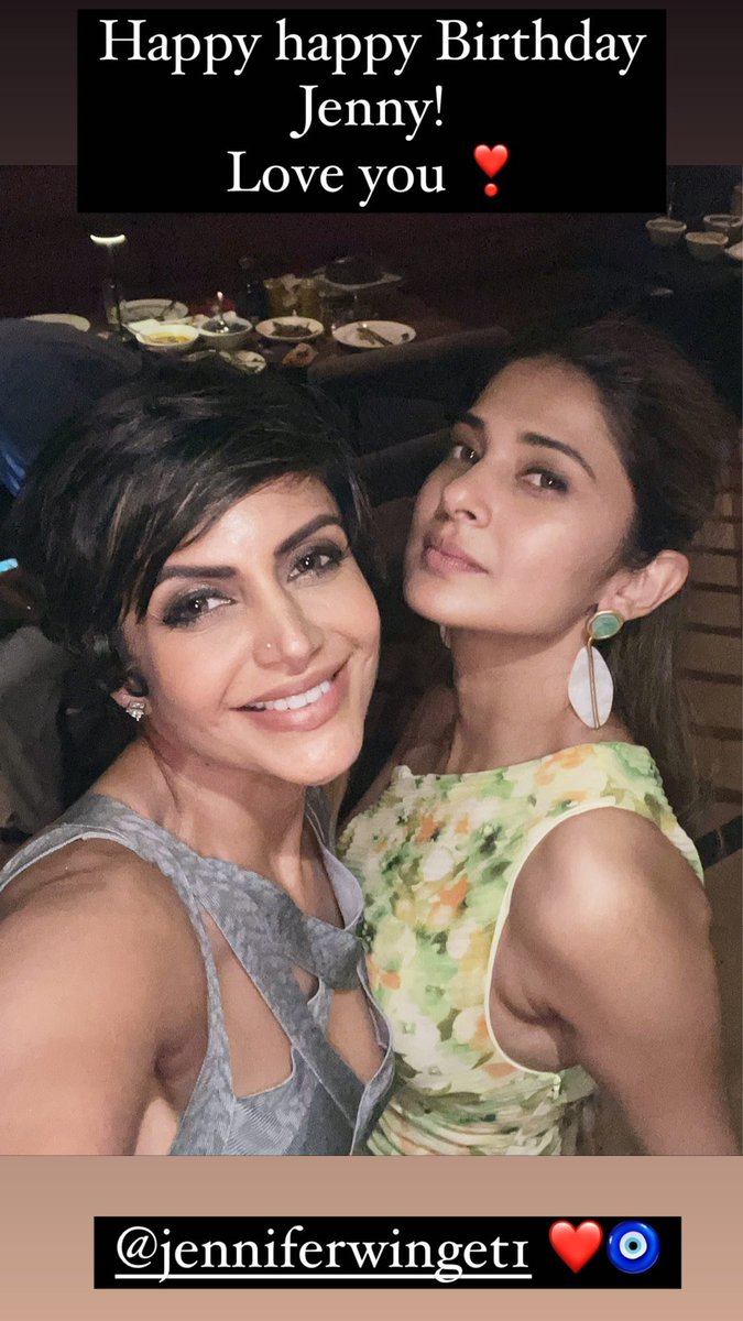 Mandira wishing Jen birthday via insta story 🥰 
HBD JENNIFER WINGET
#JenniferWinget
