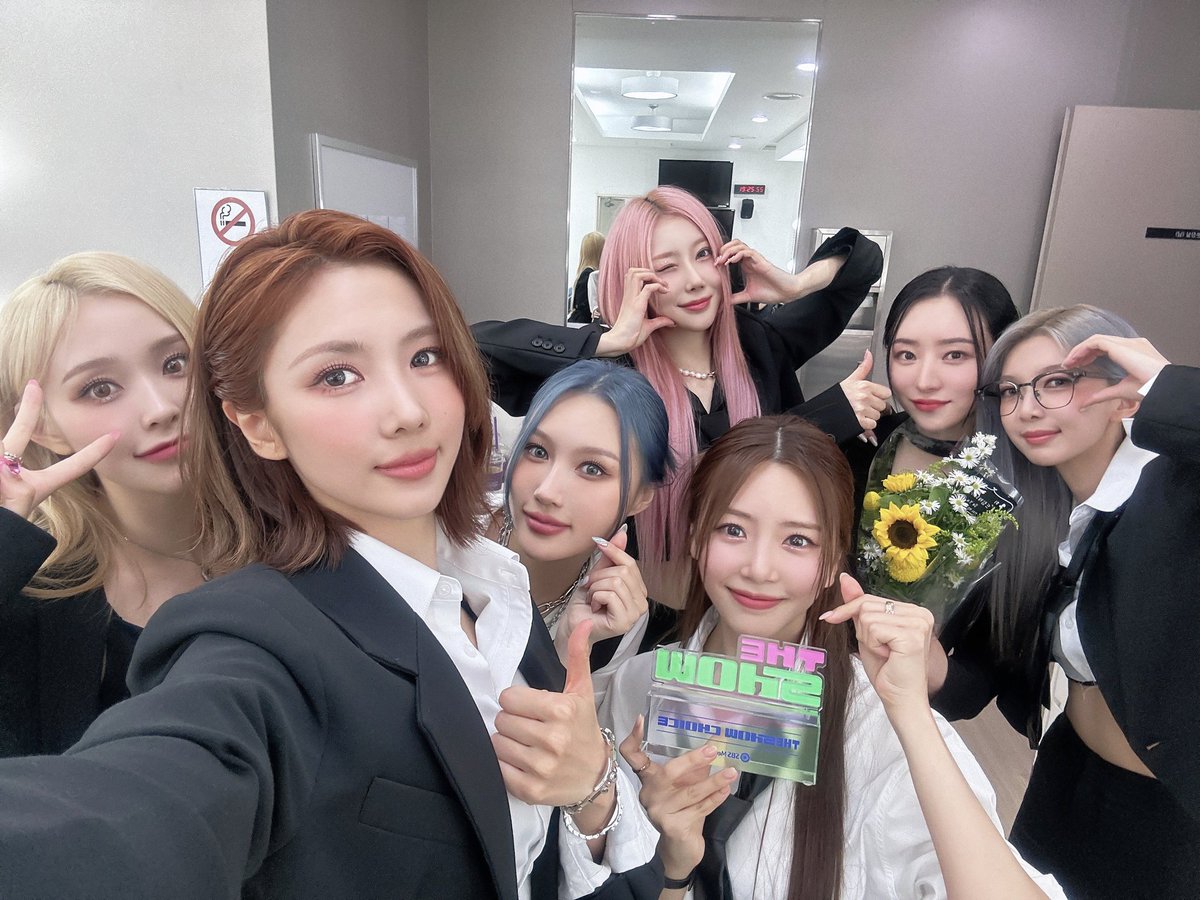 hf_dreamcatcher tweet picture