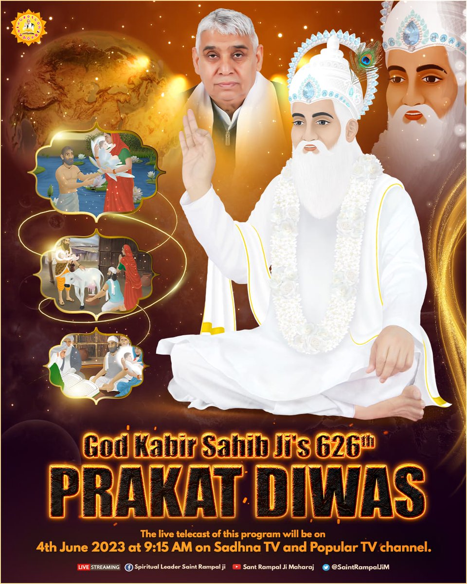 SaswadeR's tweet photo. #Biggest_Bhandara_Of_TheWorld
@TimesNow 
@ImranRiazKhan 
@Samsung https://t.co/eiqEKLcSc8