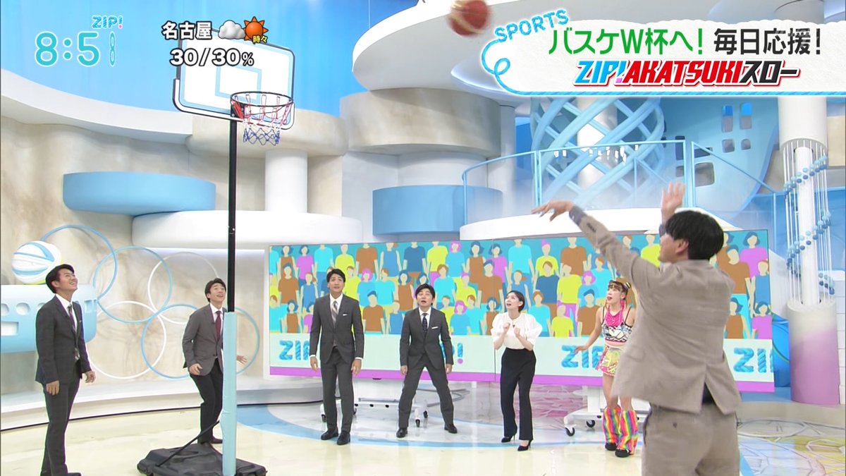 山下健二郎 ＃ZIP_AKATSUKIスロー #ZIPフリースロー毎日チャレンジ ＃ZIP