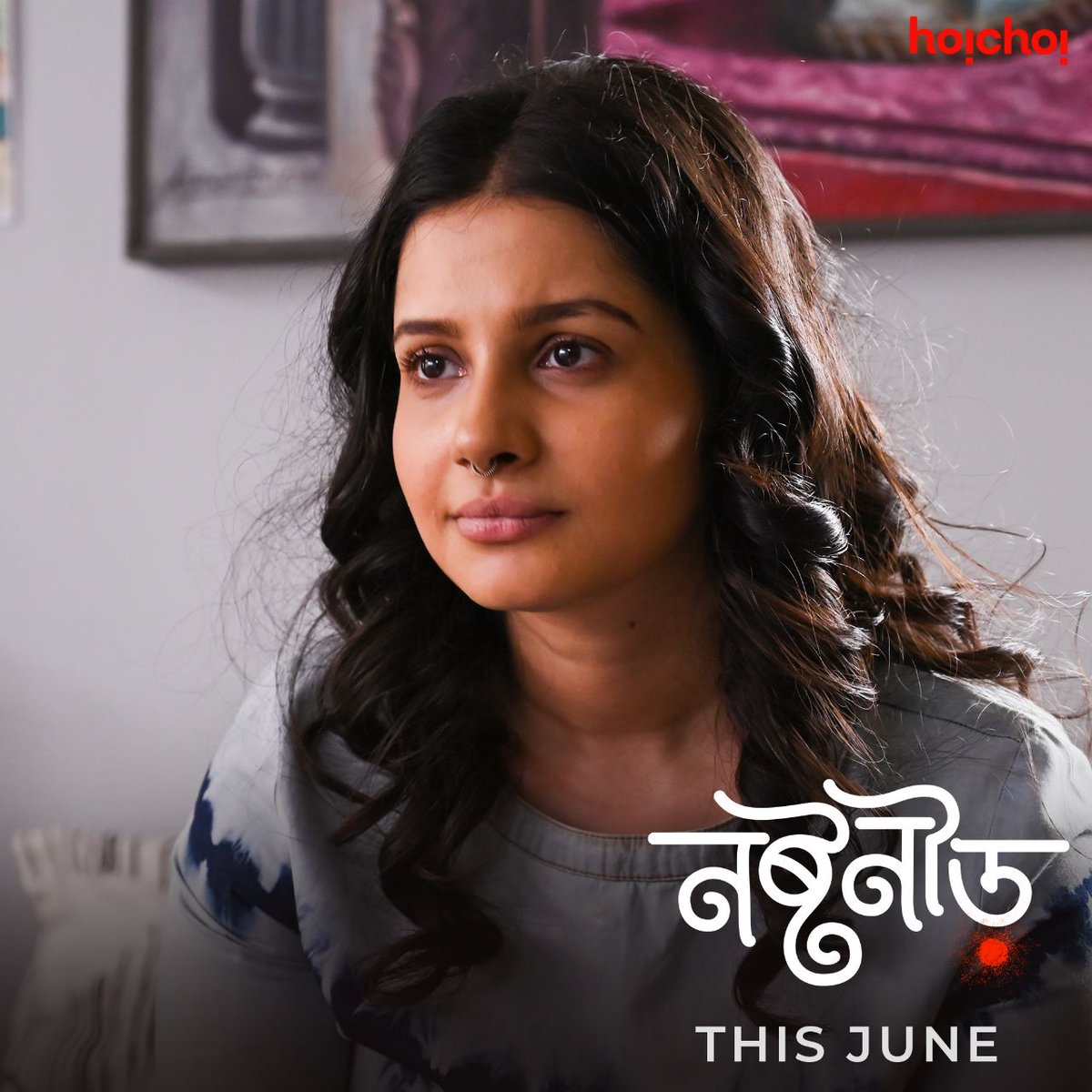 Godhuli.

Noshtoneer premieres on 9th June only on @hoichoitv

#AditiRoy @sandiptasen8  @shoumo_banerjee @RayRooqma @SVFsocial @iammony @AhanaSVF