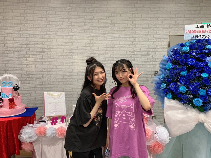 塩月希依音のTwitter画像8