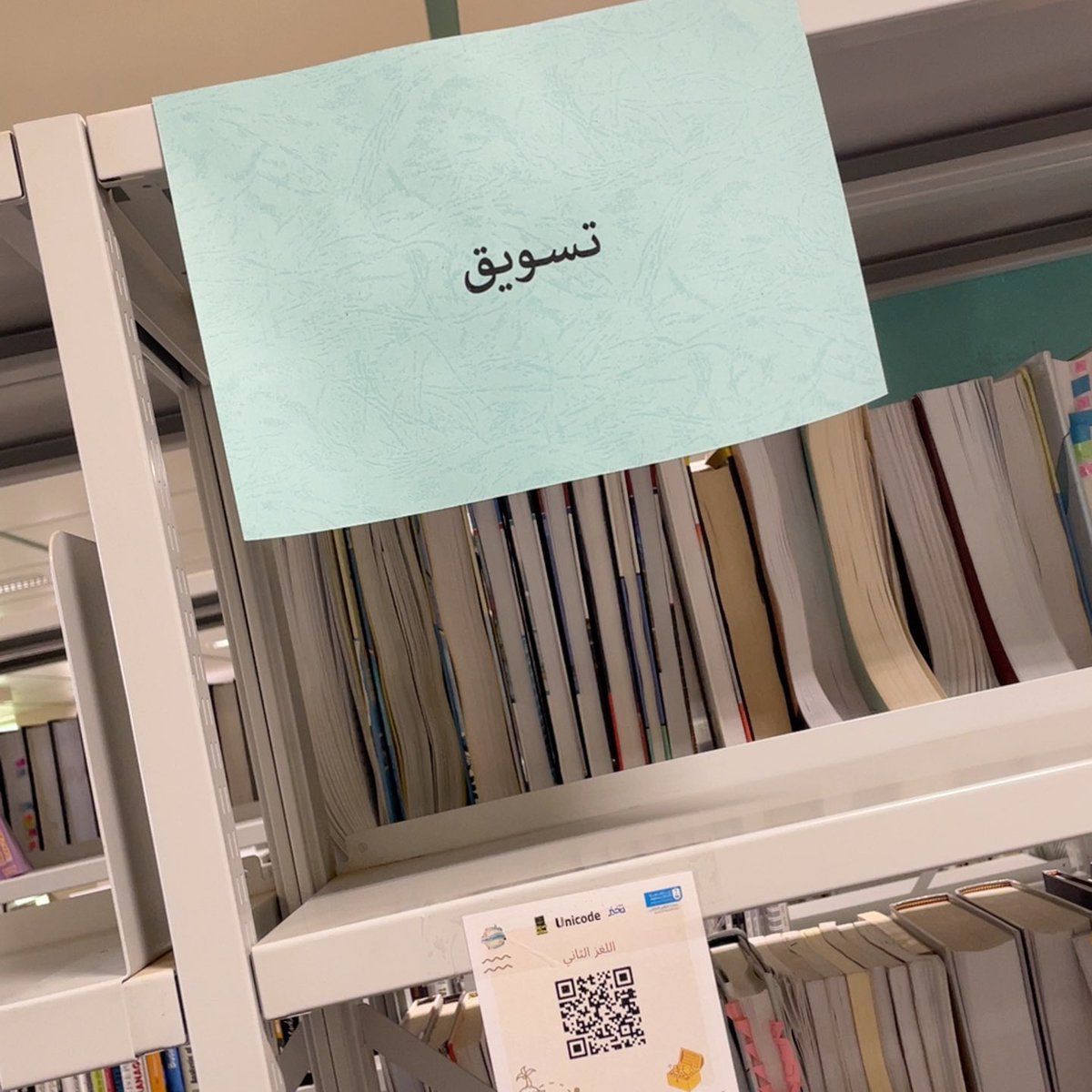 Als_22_'s tweet photo. #البحث_عن_الكنز https://t.co/wjpZzgyHzA