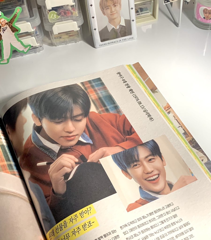 raara! already saw 7DREAM .ᐟ tweet media