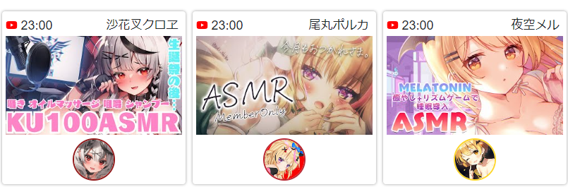ハチャメチャが押し寄せてくる