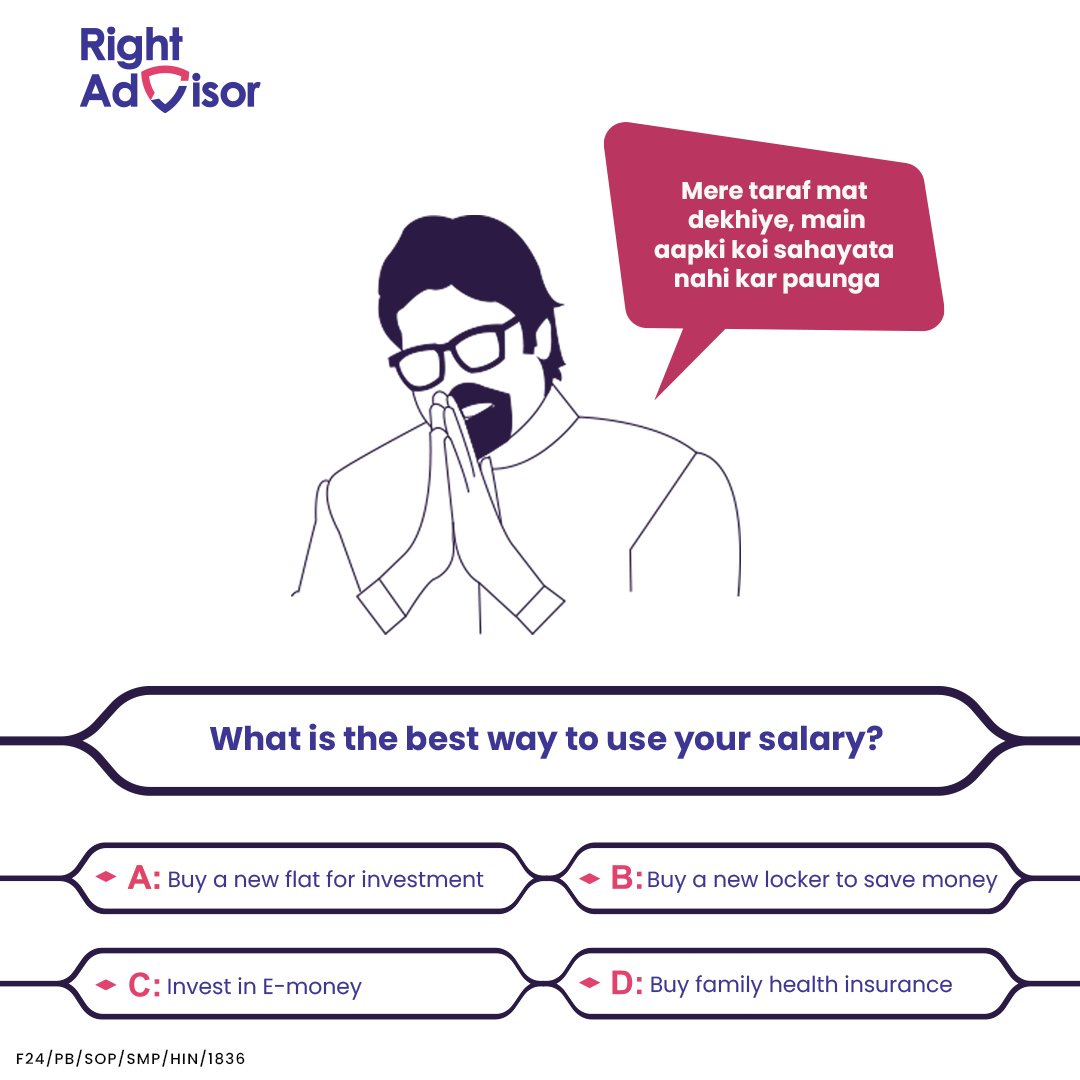Do you also have Right Advisors in your life?
Tell us in comments who they are!

#PayBima #Insurance #InsurancePolicy #InsuranceLife #ExpertAdvice #Expert #TrustTheExpert #TrustTheRightAdvisor #MahindraInsurance #KaunBanegaCrorepati #AmitabhBachchan