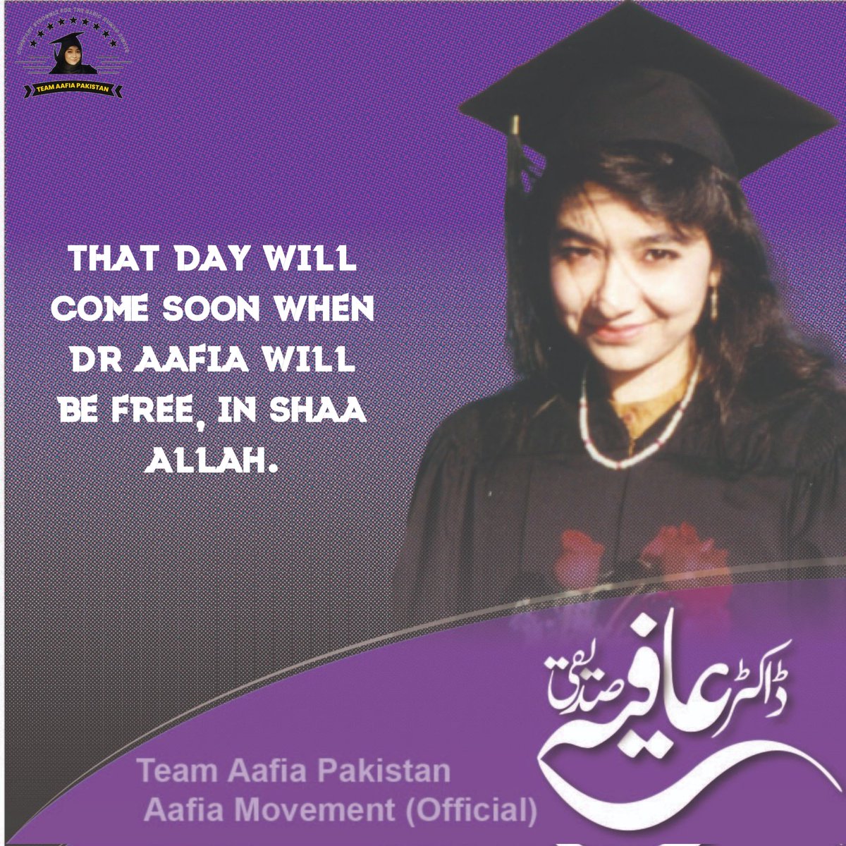 i_Anas_khan's tweet photo. The nation's daughter is waiting for today's Muhammad bin Qasim... A moment of reflection for the rulers of our time. #LetFowziaBringAafiaHome Emotional Reunion Release Aafia @FowziaSiddiqui @Aafiamovement https://t.co/vIvOBJA1mD