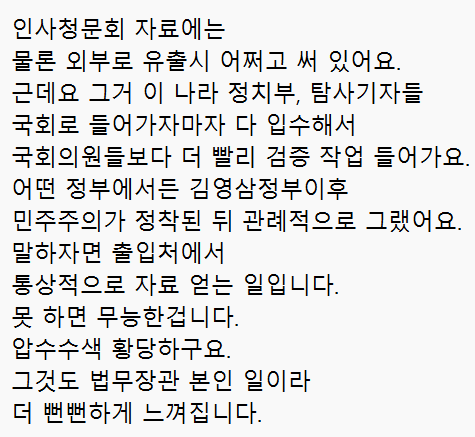 김기호 tweet media