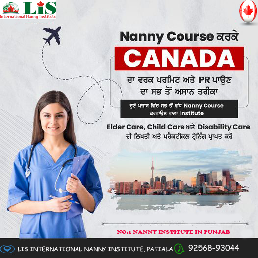 Nanny Training Institute in  Patiala, Punjab | Only GOVT. certified institute in Punjab
m-92568-93044
#nanny #nannyvisa #nannycourse #nannyagency #nannyjob #nannyjobsearch #nannies #nannyvisacanada #nannytraining #lisnanny