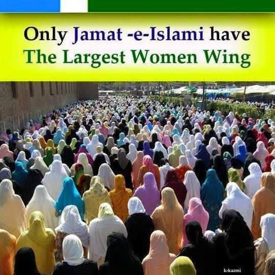 Mir Babar (@MirBabarMushtaq) on Twitter photo 2023-05-30 13:36:51 A strong,confident and level headed women is the definition of a @JamaatWomen,for she feels contented, that she is responsibly making other women become more aware,empowered and better by reaching out to her every day. #امیدہےجماعت_اسلامی A strong,confident and level headed women is the definition of a @JamaatWomen,for she feels contented, that she is responsibly making other women become more aware,empowered and better by reaching out to her every day. #امیدہےجماعت_اسلامی