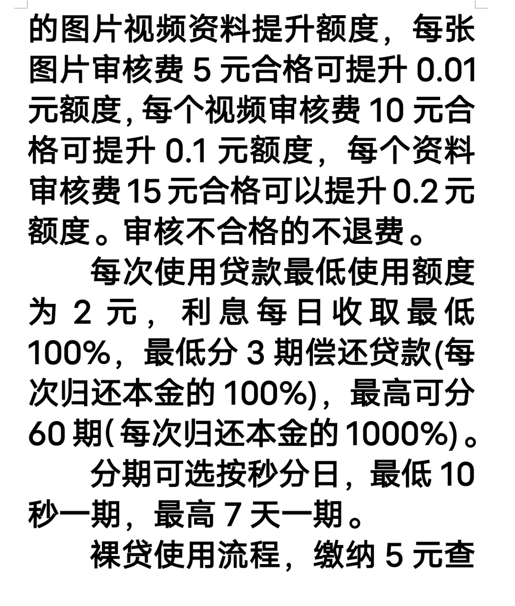 baolunuefa's tweet photo. 新福利，欢迎广大傻逼前来办理 https://t.co/YEmnalJ5W9