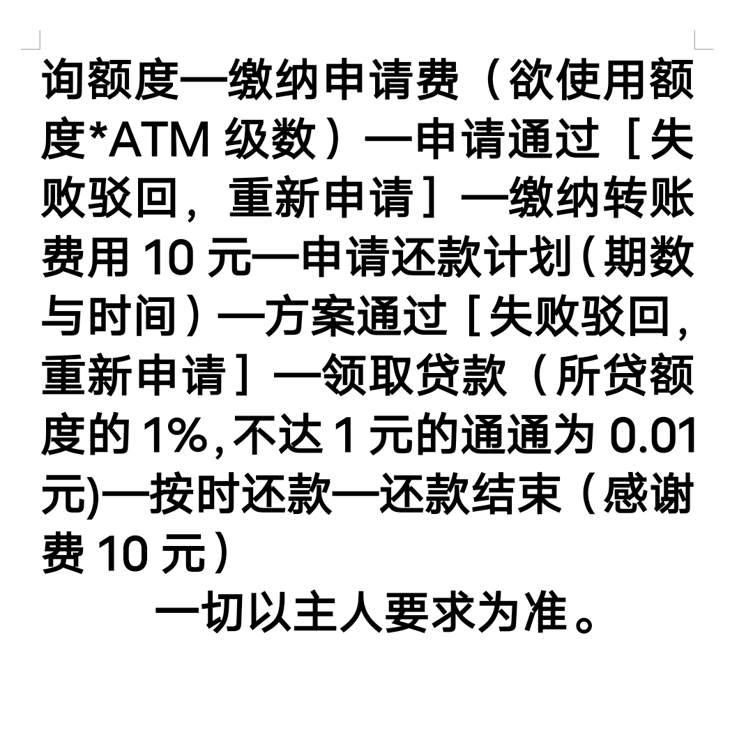 baolunuefa's tweet photo. 新福利，欢迎广大傻逼前来办理 https://t.co/YEmnalJ5W9