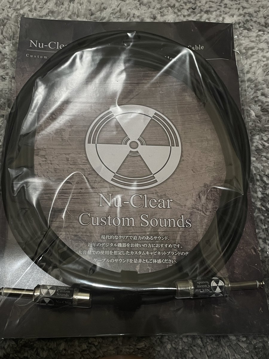M_uno_'s tweet photo. My New Gear
Nu Clear Custom Sounds
XC-00  0.25mと5m
ワイヤレス→QuadCortex→Ampの間の接続で購入させて頂きました( ˊᵕˋ*)
@NuClearCustomS1 

 ありがとうございます(❁ᴗ͈ˬᴗ͈)
 #NuClearCustomSounds 
 #XC00 
 #MNG 
 #マイニューギア https://t.co/3vDAAvZ06n