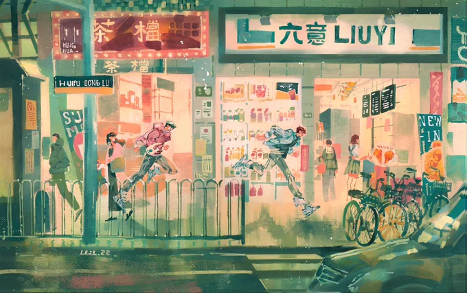 Green rooms   #gouacheart #originalcharacter #illustration #イラスト