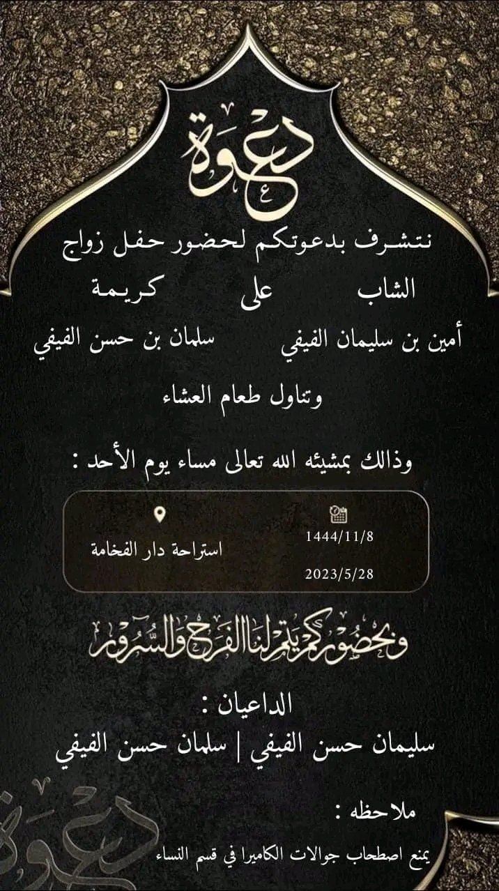 الصورة