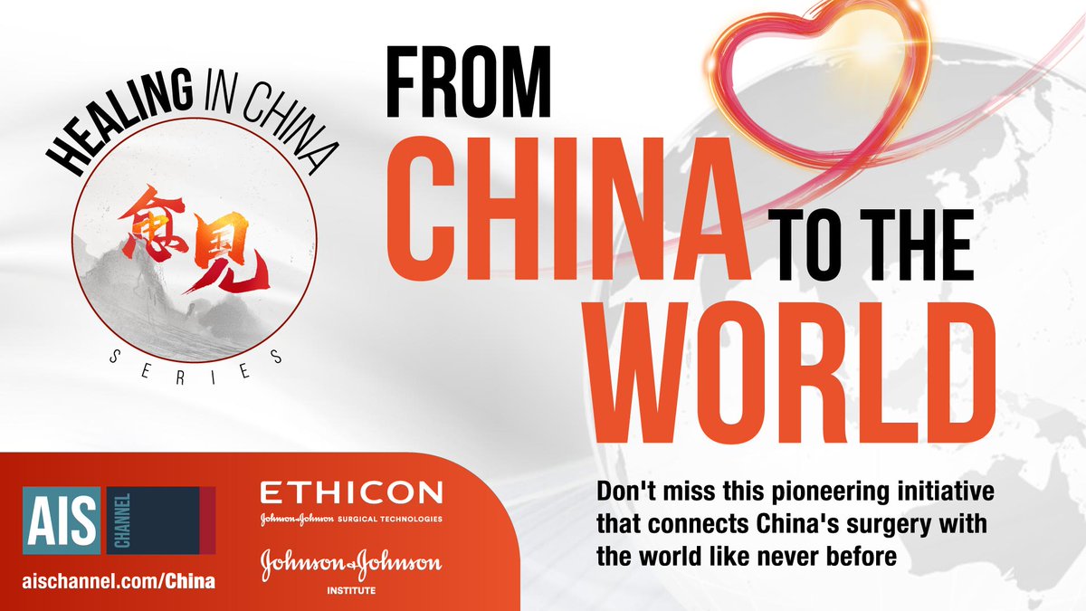 AIS Channel (@aischannel) on Twitter photo 📌Get ready for the AIS Healing in China Series starting June 15! Experience the cutting edge of Chinese surgery, learn from renowned KOLs and connect with emerging surgeons. 4 years of work for a groundbreaking initiative. Register now aischannel.com/china <a href="/JNJMedTech/">Johnson & Johnson MedTech</a> #IamAIS 📌Get ready for the AIS Healing in China Series starting June 15! Experience the cutting edge of Chinese surgery, learn from renowned KOLs and connect with emerging surgeons. 4 years of work for a groundbreaking initiative. Register now aischannel.com/china <a href="/JNJMedTech/">Johnson & Johnson MedTech</a> #IamAIS