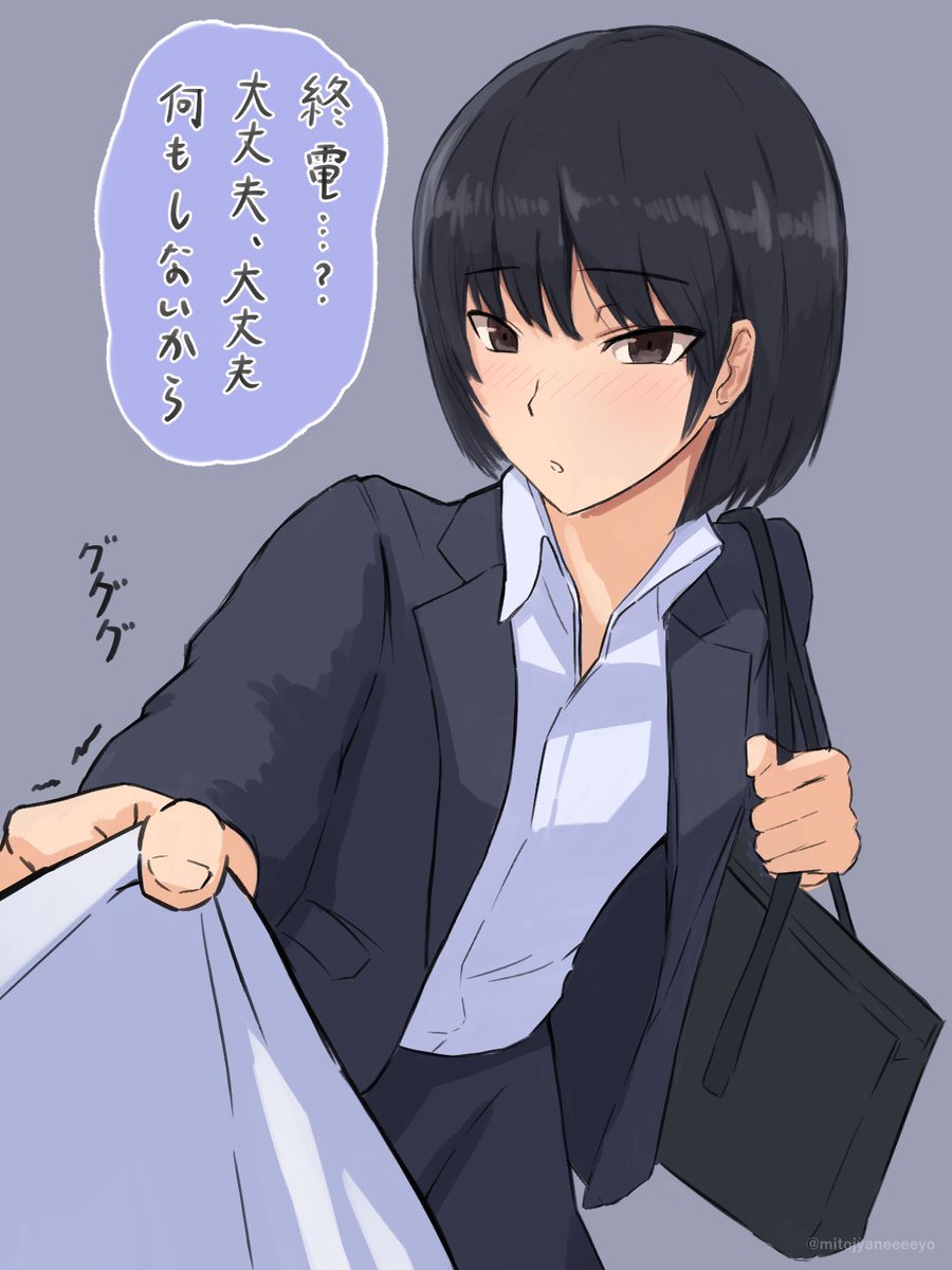 (3/5) 