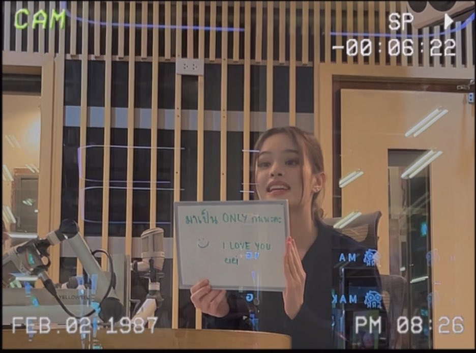 supermooly's tweet image. มาเป็นโอนลี่ด้วยกันสิคะ 🫶🏻
#ความลับของแอลลี่ 
#PasscodeALLY 
#Flex1045xALLY
#ALLY #allynitibhon #แอลลี่