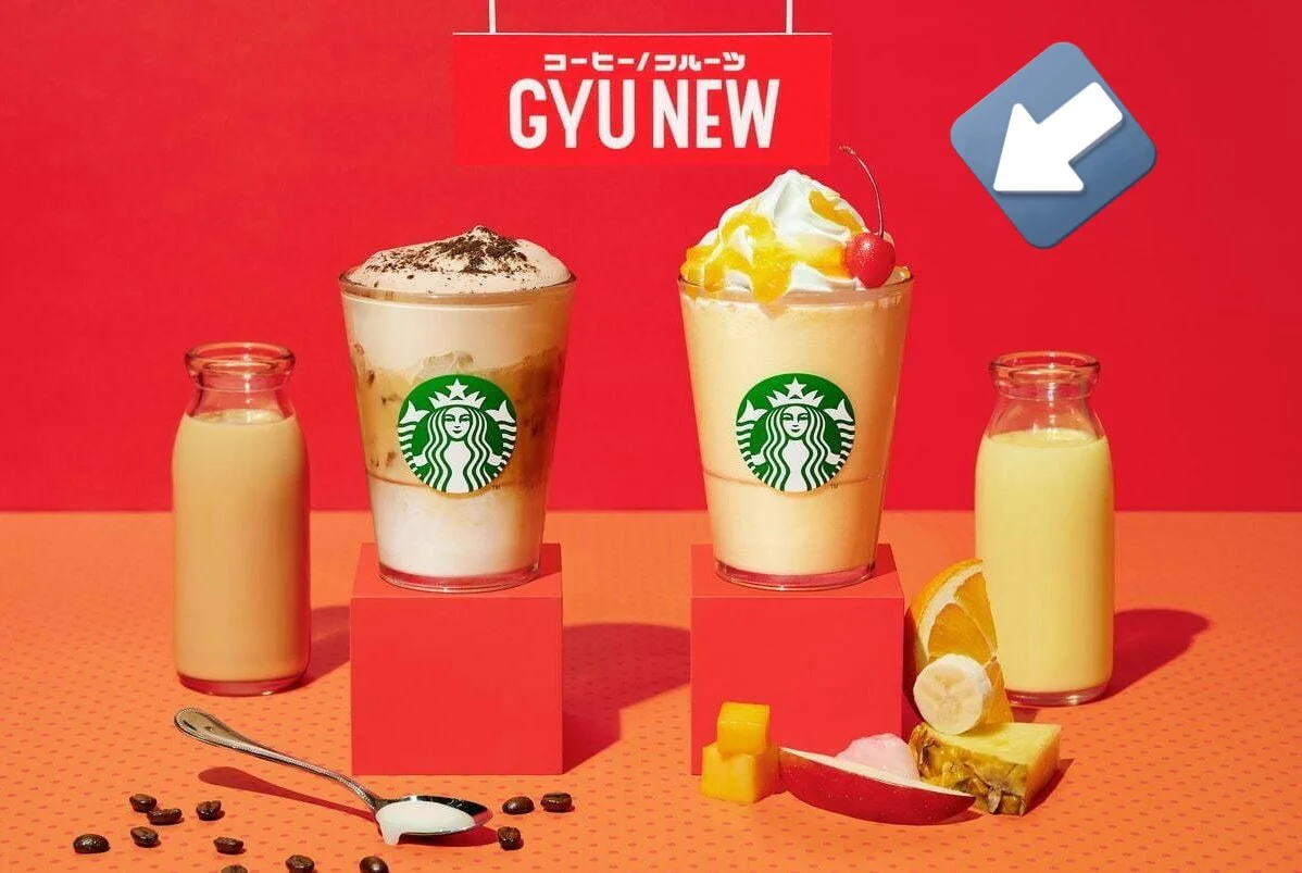 よるよ絶対これ答える  