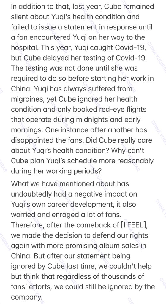 CHINA_YUQIBAR's tweet photo. [YUQIBAR A Statement of Complaint]

if YUQI still does not have adequate individual exposures and resources similar to shows like Learn Way, YUQIBAR will stop purchasing the group album on behalf of Chinese fans. https://t.co/I66KF5c92h