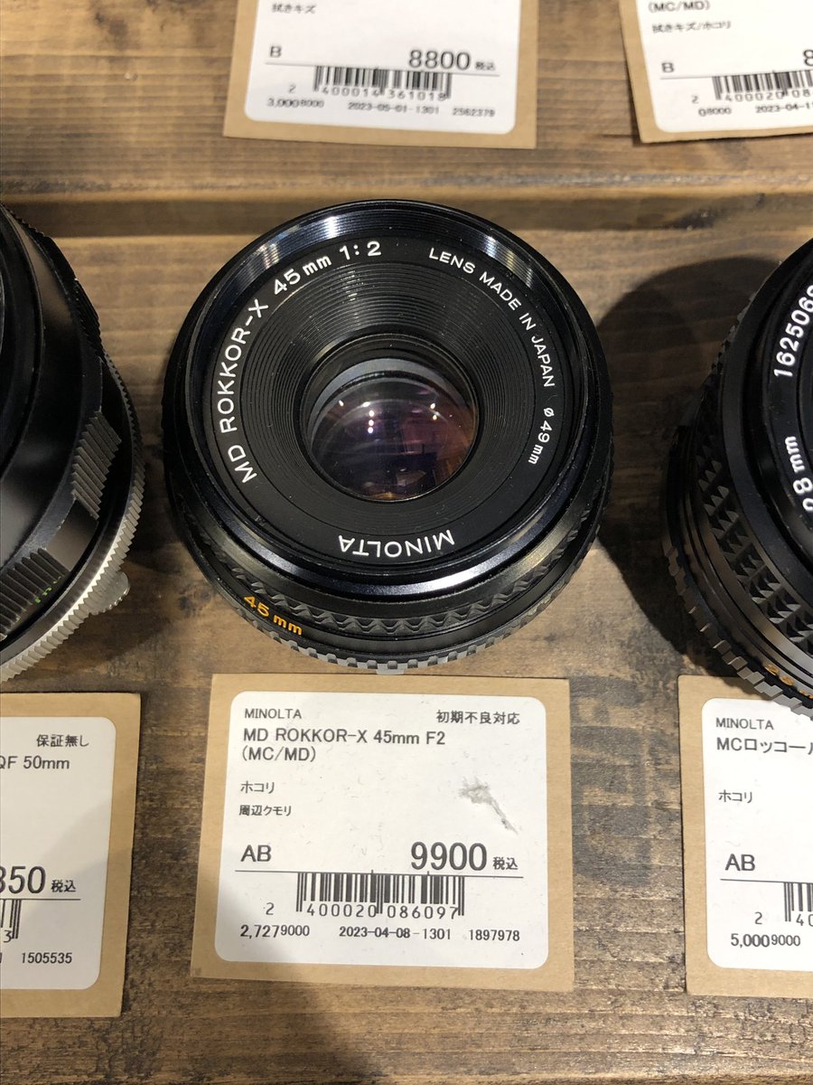 SUKE428's tweet image. 今日の気になったレンズ

・ミノルタの中では軽めで鏡筒も薄め、マウント持ってる
・最近気になる画角35mm筐体がシルバーでカッコいいただし暗め
・Zeissのテッサーで、マウントM42だから既にマウント持ってる。筐体も渋くてカッコよかった

作例とか調べて見るのが楽しみ。

#2ndbase