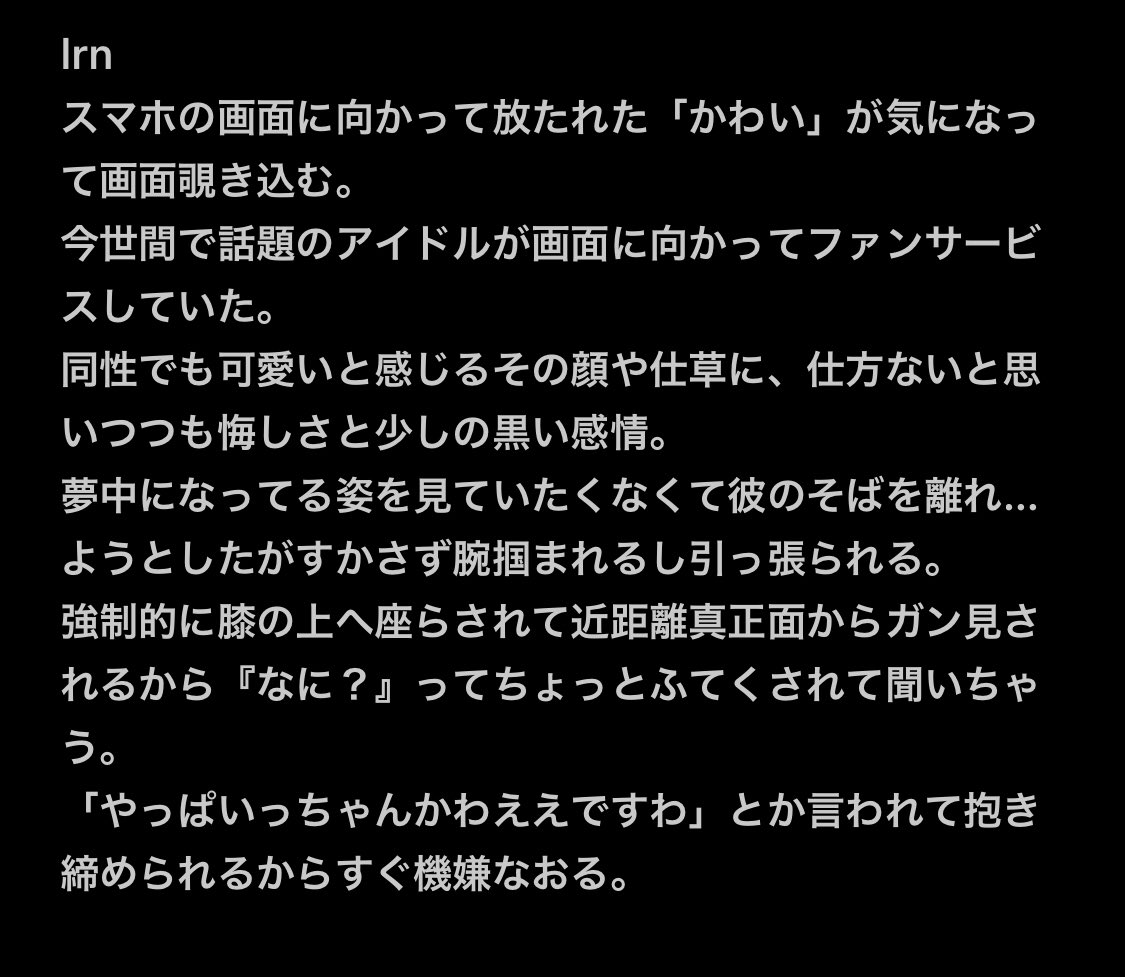 amupocky's tweet photo. やiきiもiち やいてみた

lrn/fw/knmc

#njsjプラス
#2j3jプラス https://t.co/KOPmVeRL82