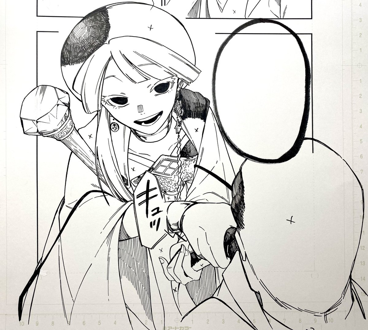 またも忘れていました原画コーナー。24時に最新話更新です。よろしくお願いします。 