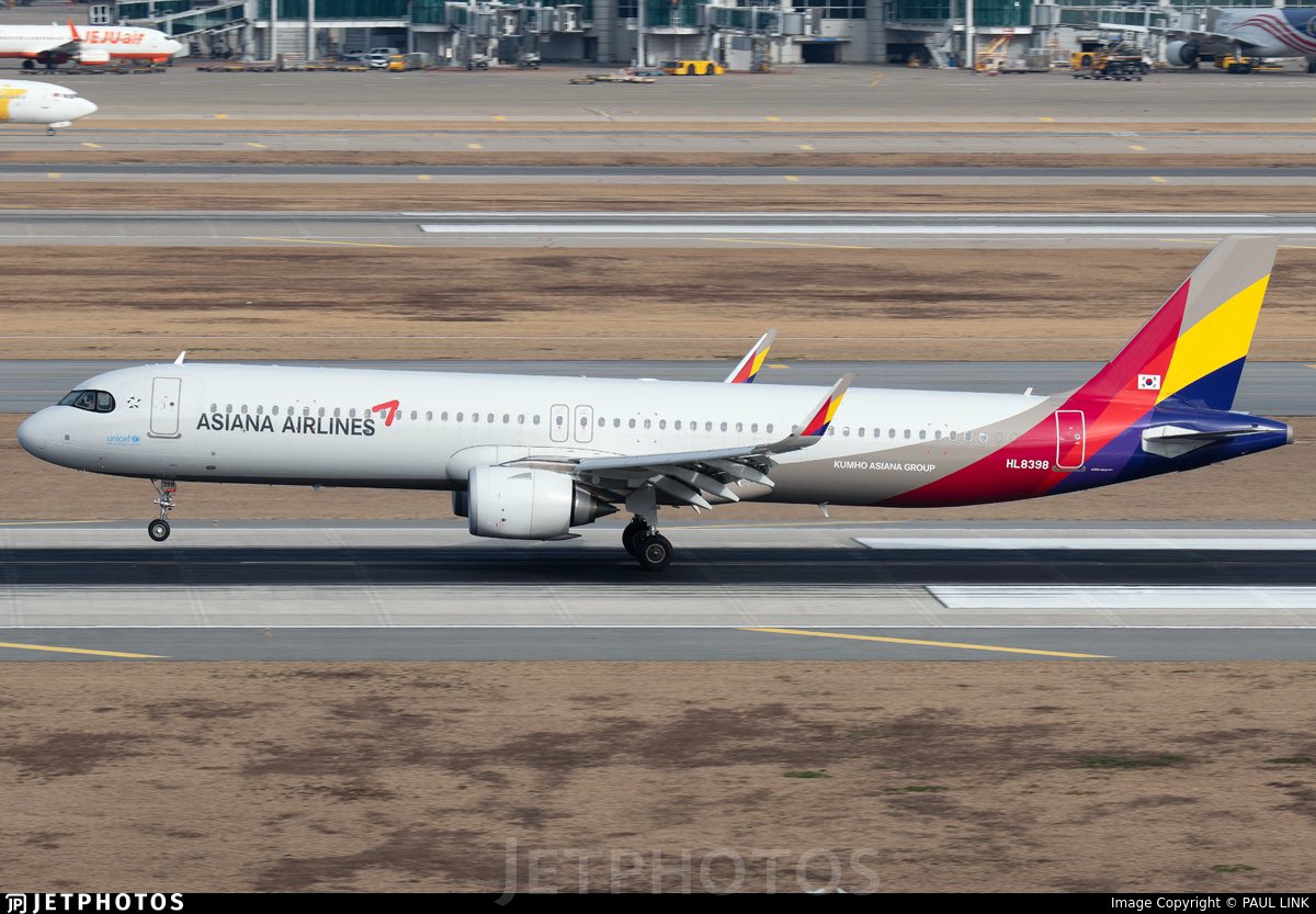 #AsianaAirlines to increase flights form #Seoul to #Qingdao from 2 to 4xweekly on 2JUN, daily on 1OCT

#InAviation #AVGEEK @AsianaAirlines @Flyasiana